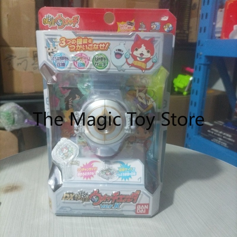 Vintage Toys Collector - Model mainan koleksi vintage langka Yo-kai