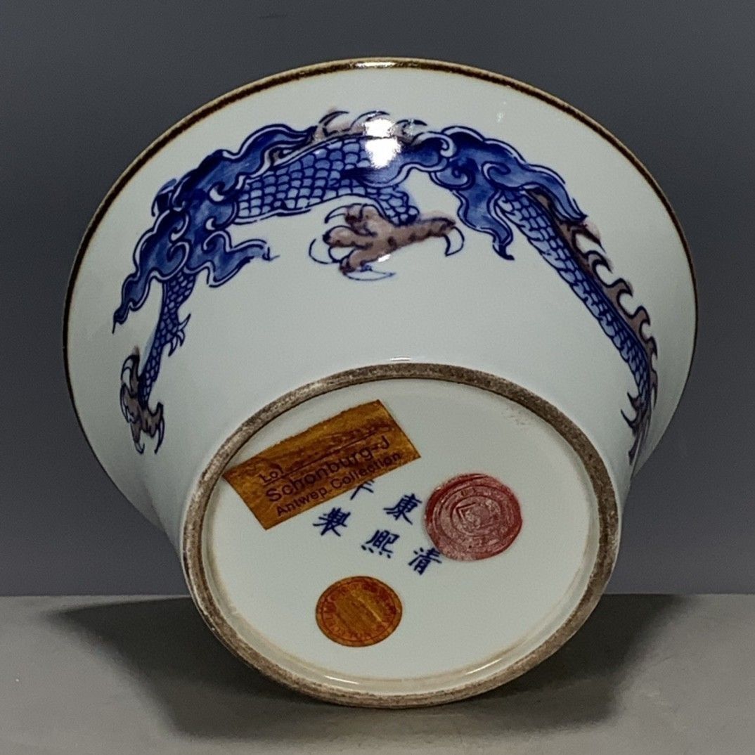 Vintage Collectible Pottery - Mangkuk Porselen Biru & Merah Tembaga