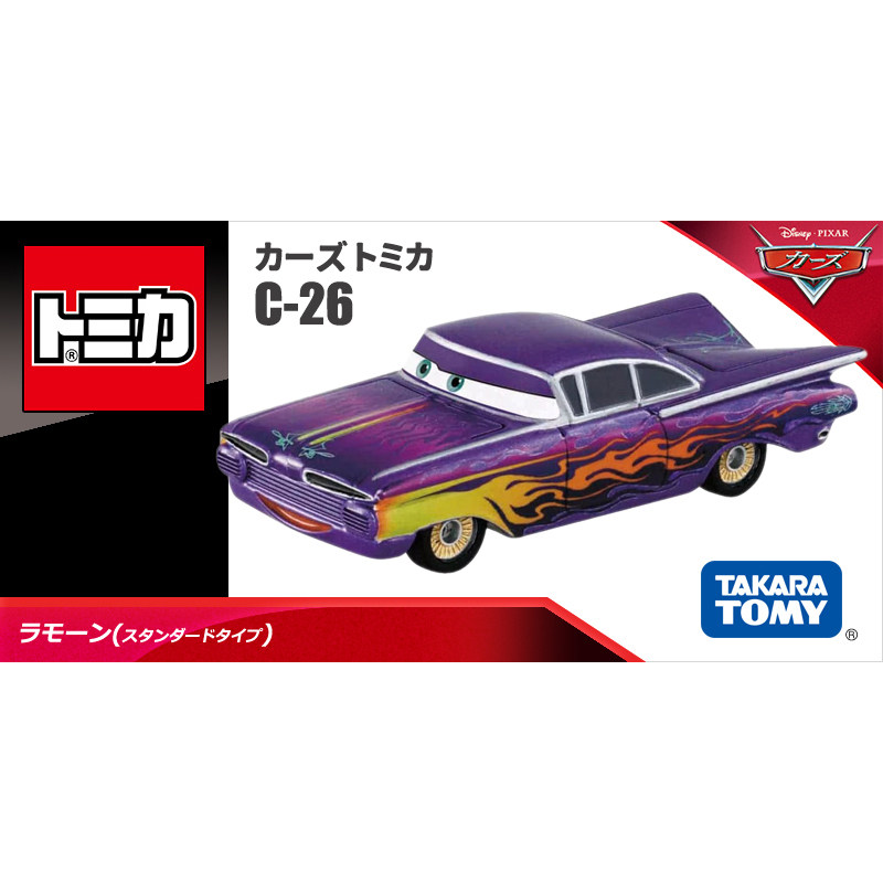 Vintage Collectible Toy Cars - Takara Tomy Tomica C-26 166412 Disney