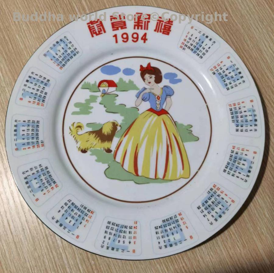 Vintage Collectible Pottery - 1994 Koleksi Bagus Dekorasi Piring Porselen