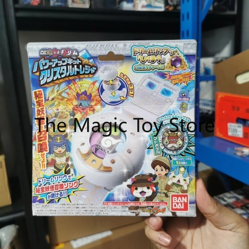 Bandai DX Yo-kai Dream Crystal - Vintage Toys Collector ulasan dan harga