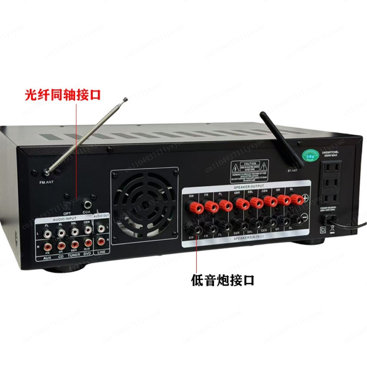 9200 7.1 channel 12 tabung amp - Tube Amplifier Part ulasan dan harga