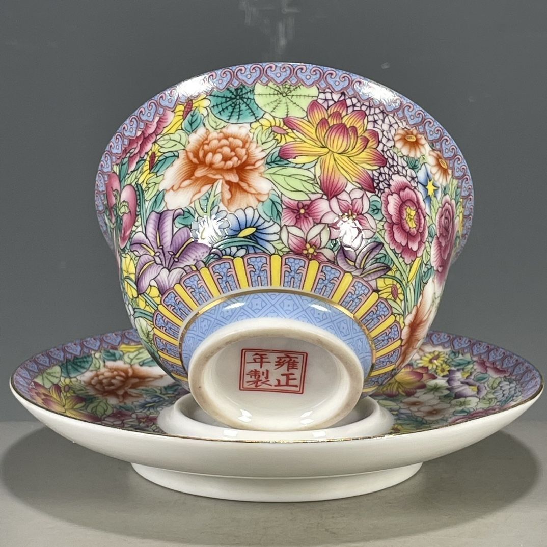 Gaiwan Teh 3-Piece Kiln Falang - Vintage Collectible Pottery ulasan dan harga