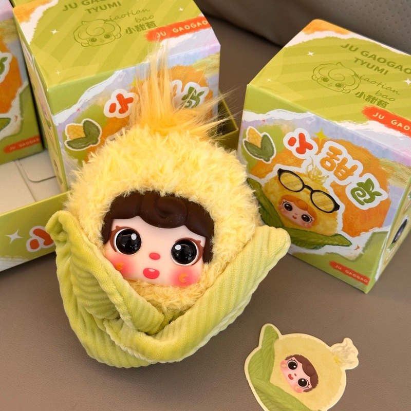 Gantungan Kunci Boneka Jagung  - Collectible & Vintage Dolls For Wedding ulasan dan harga