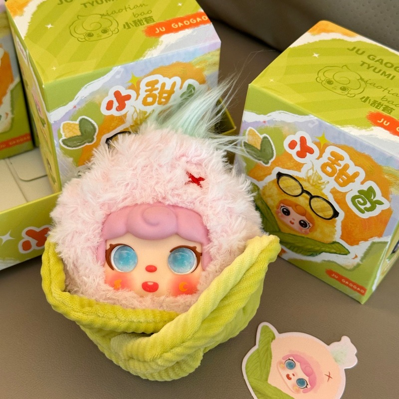 Gantungan Kunci Boneka Jagung  - Collectible & Vintage Dolls For Wedding ulasan dan harga