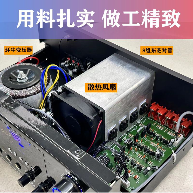AV-9898BT Amplifier Daya 5.1 S - Tube Amplifier Part ulasan dan harga
