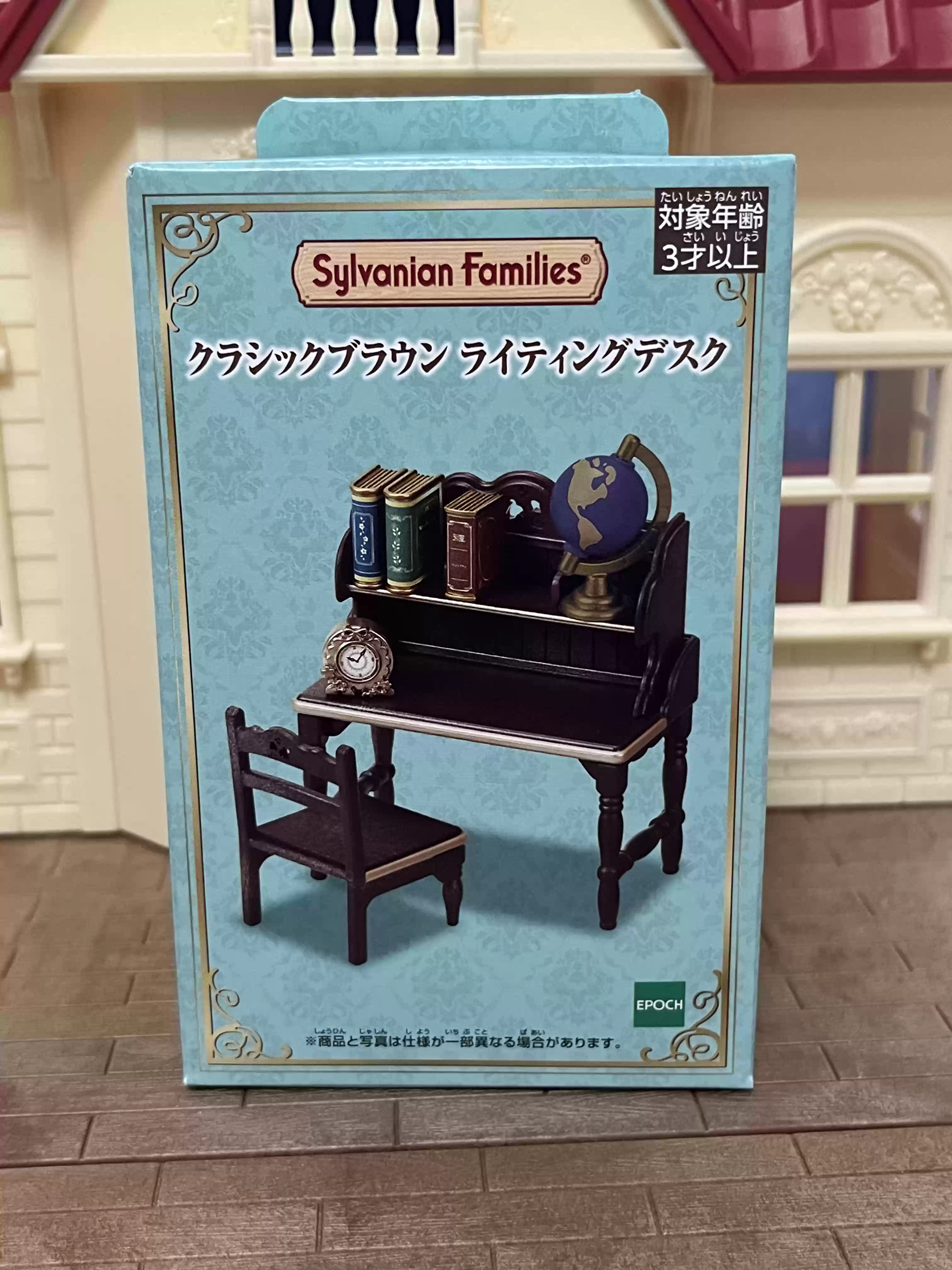 Set Mainan Furnitur Klasik Cok - Vintage Cartoon Collectible ulasan dan harga