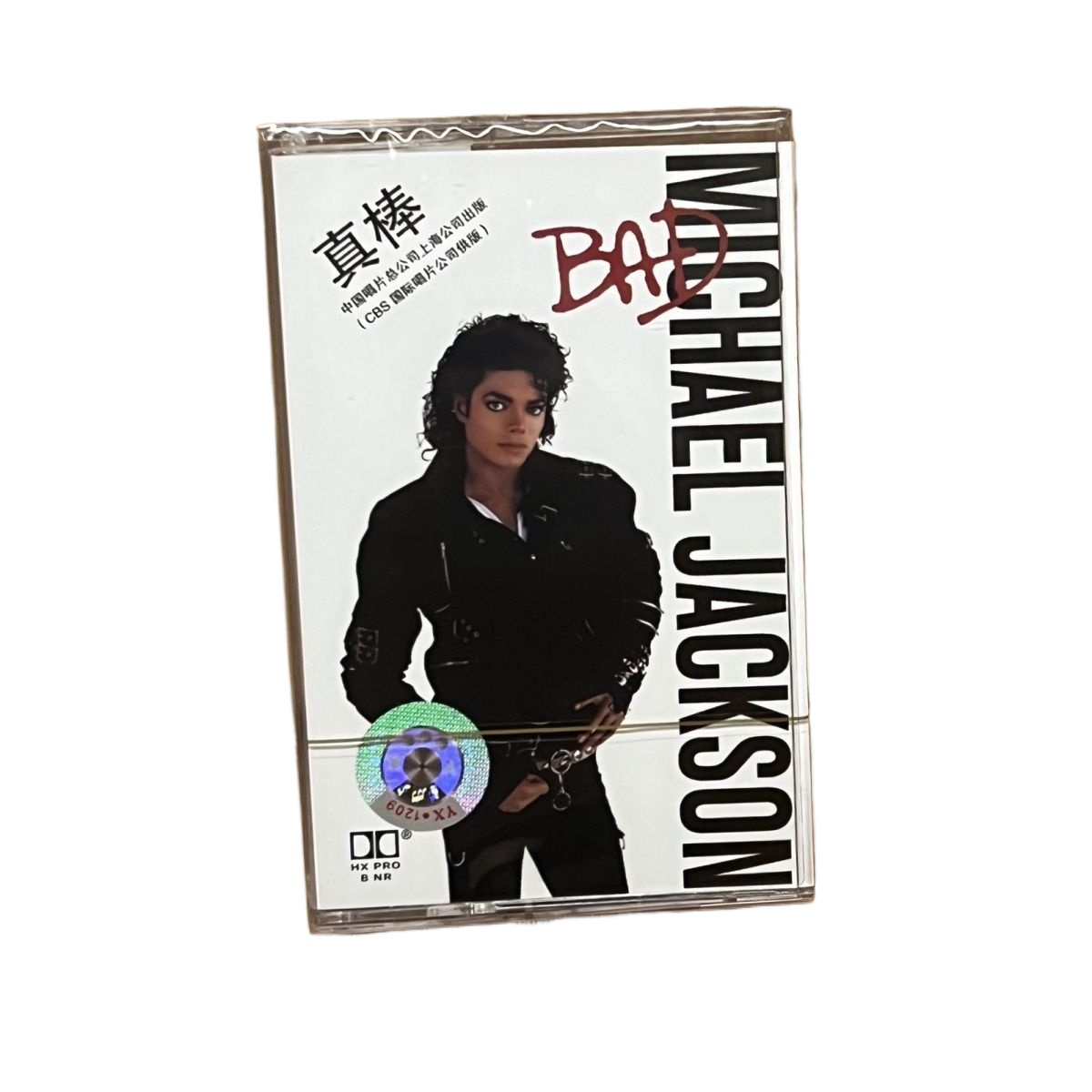 Kaset Musik Baru, Musik Pop In - Vintage Collectibles & More Llc Photos ulasan dan harga