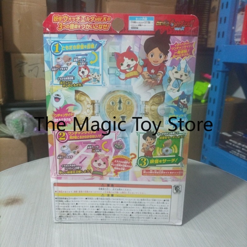 Model mainan koleksi vintage l - Vintage Toys Collector ulasan dan harga