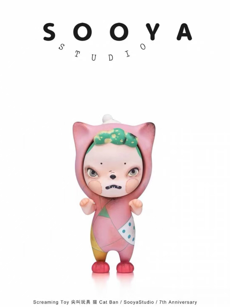 Sooya 7th Anniversary Play wit - Collectible & Vintage Dolls For Wedding ulasan dan harga