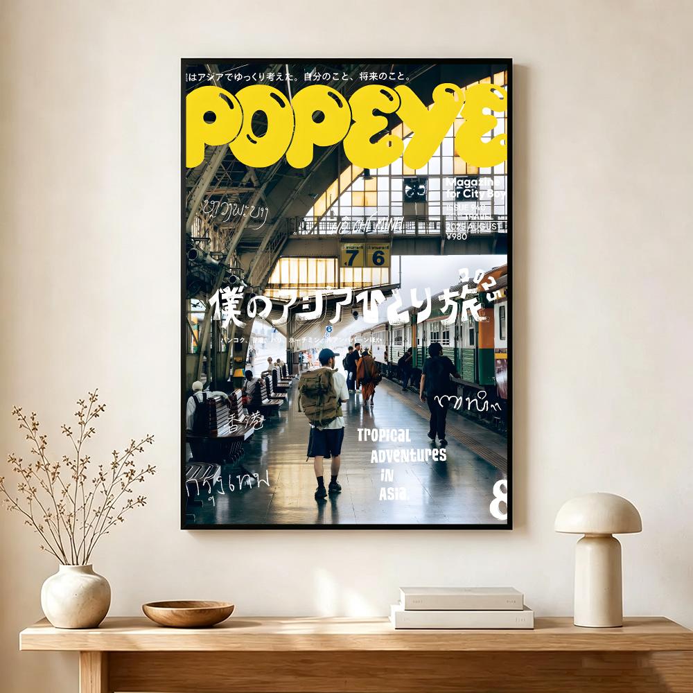 Poster Majalah Vintage P-Popey - Vintage Collectible Magazines ulasan dan harga