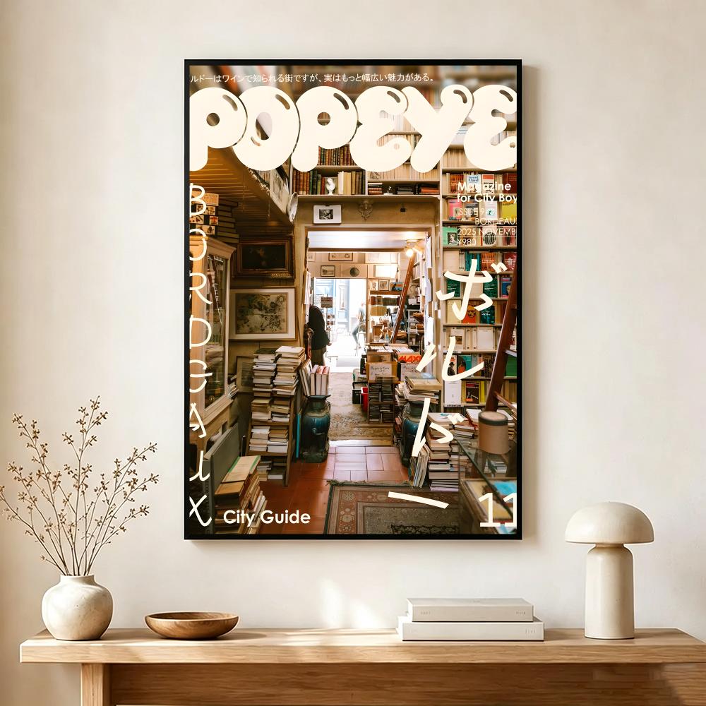 Poster Majalah Vintage P-Popey - Vintage Collectible Magazines ulasan dan harga