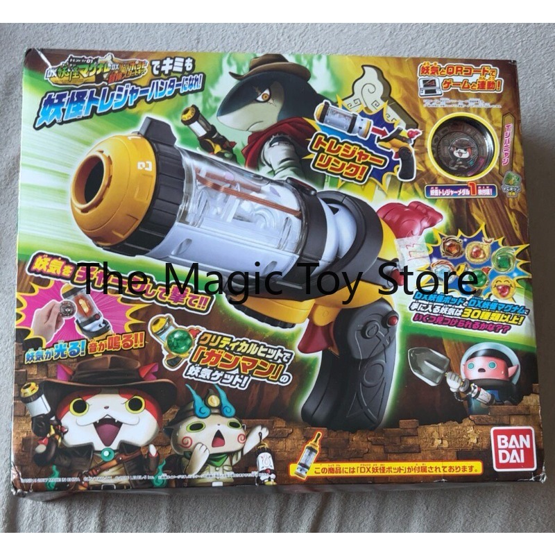 Asli: Bandai Yo-kai DX Yo-kai  - Vintage Toys Collector ulasan dan harga