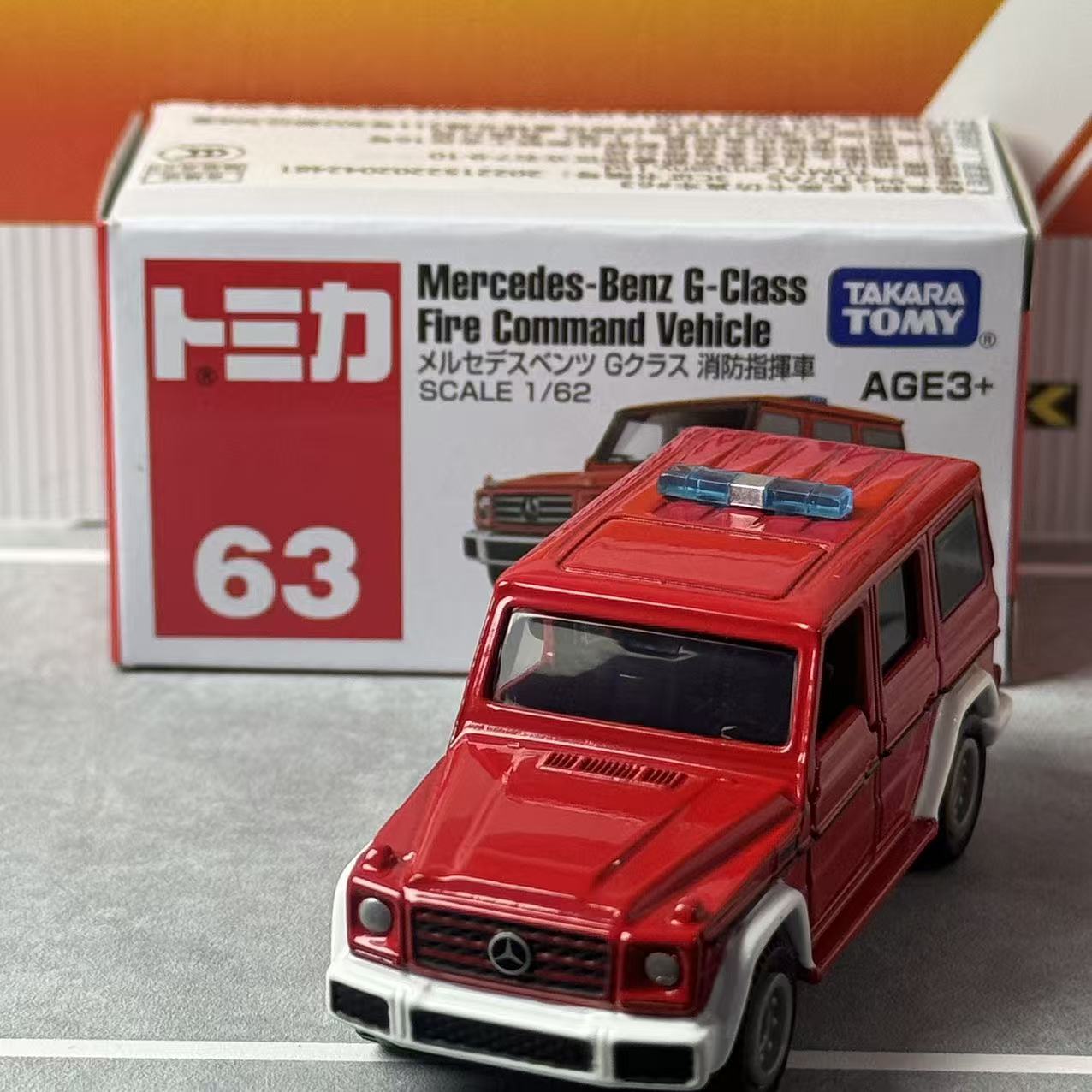 Takara Tomy Tomica No.63 Merce - Vintage Collectible Toy Cars ulasan dan harga