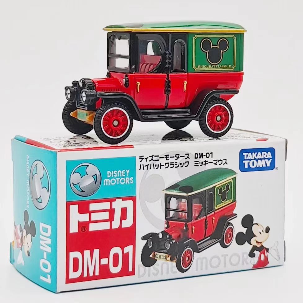 TAKARA TOMY Dream Tomica Disne - Vintage Collectible Toy Cars ulasan dan harga