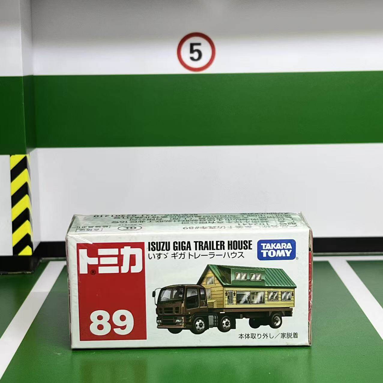 Takara Tomy Diecast Alloy Car  - Vintage Collectible Toy Cars ulasan dan harga