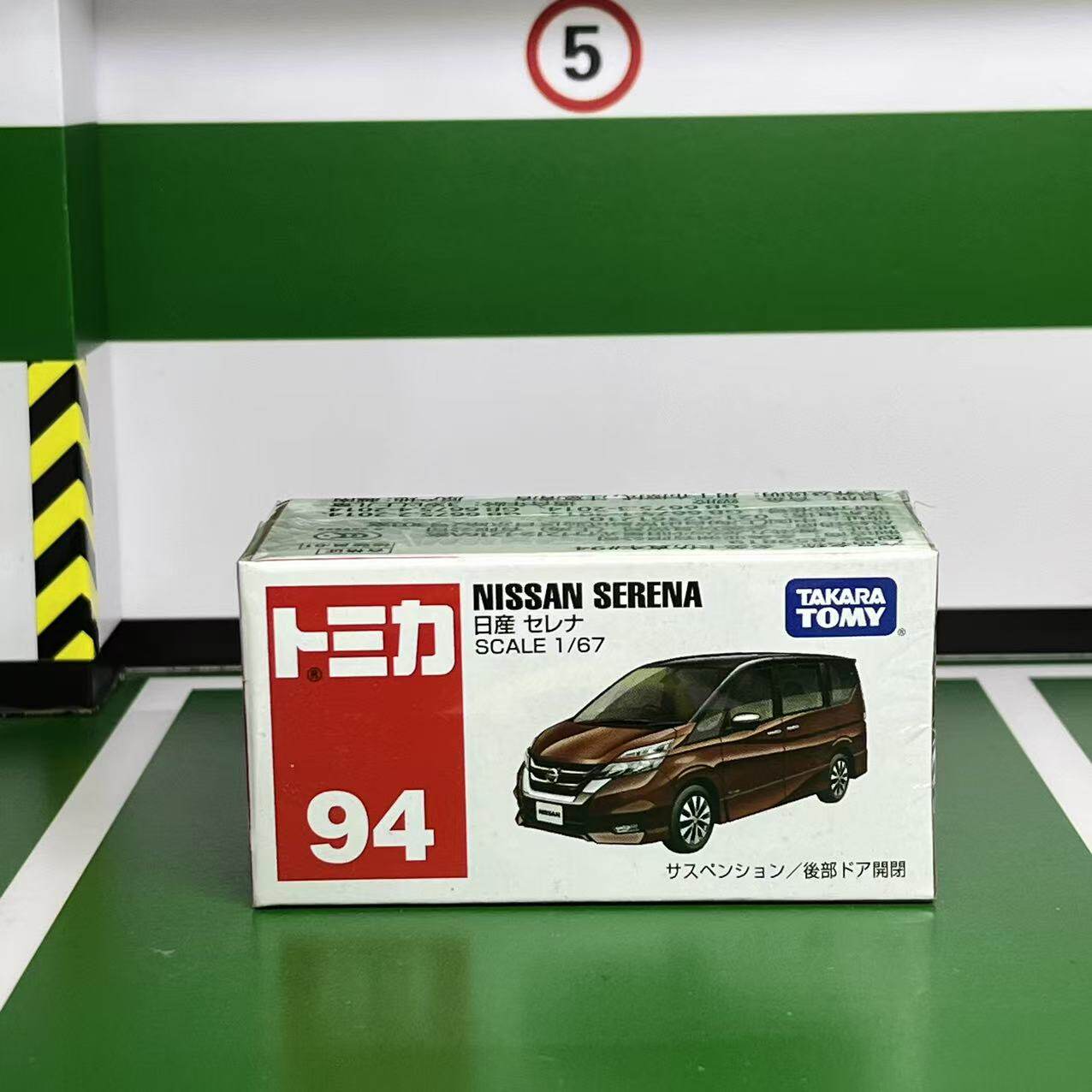 Takara Tomy Diecast Alloy Car  - Vintage Collectible Toy Cars ulasan dan harga