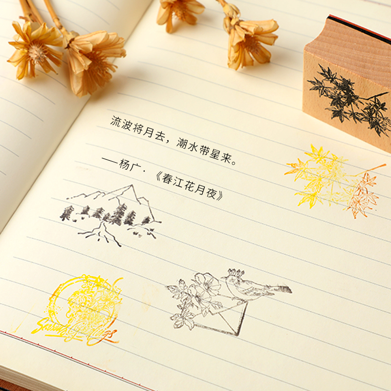Stempel Kayu Vintage Journal G - Vintage Collectible Magazines ulasan dan harga