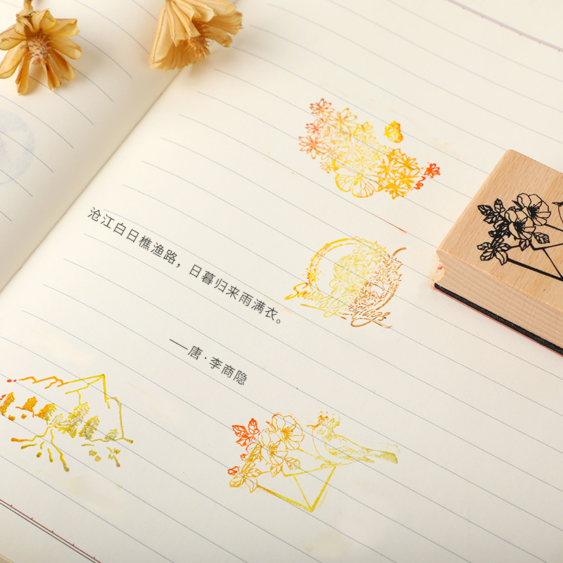 Stempel Kayu Vintage Journal G - Vintage Collectible Magazines ulasan dan harga