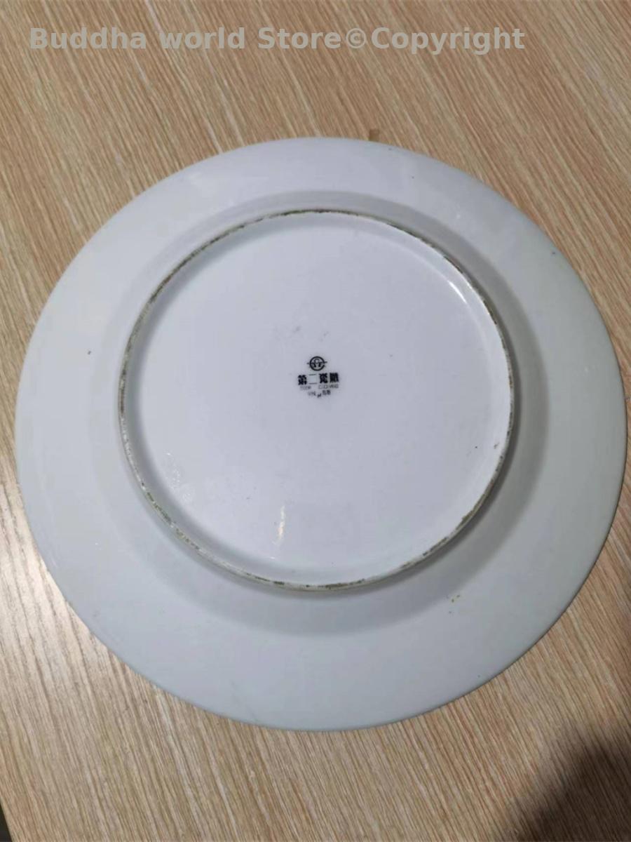 1994 Koleksi Bagus Dekorasi Pi - Vintage Collectible Pottery ulasan dan harga