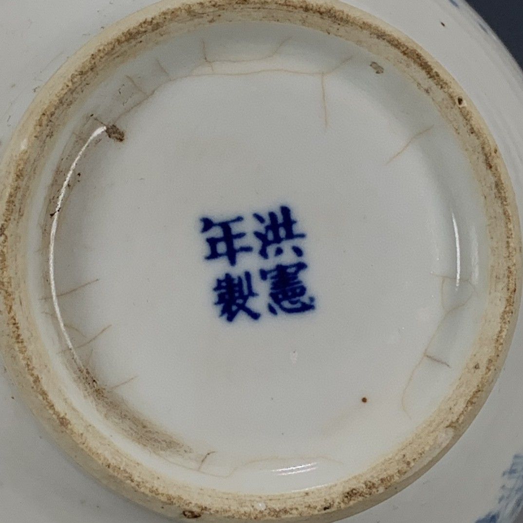 Vas Bunga Kepala Bawang Putih  - Vintage Collectible Pottery ulasan dan harga