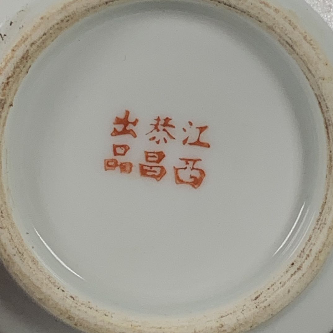 Teko Teh Porselen Biru Putih L - Vintage Collectible Pottery ulasan dan harga