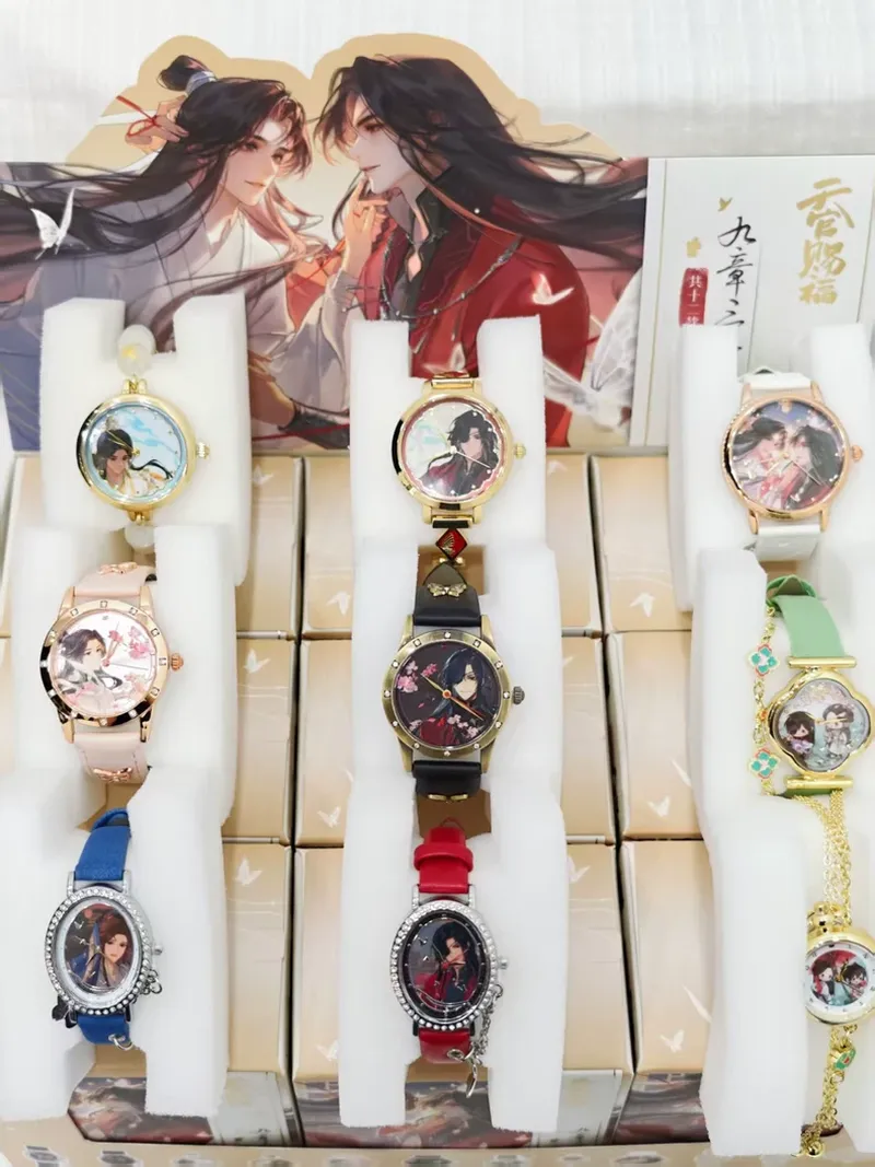 Kotak Misteri Anime Tian Guan  - Collectible & Vintage Dolls For Wedding ulasan dan harga