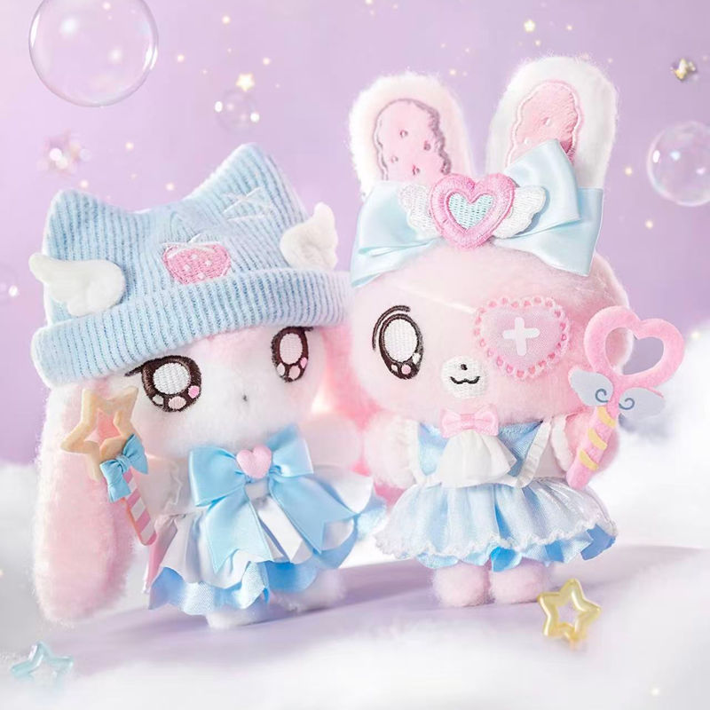 TERSEDIA: Gantungan Kunci Seri - Collectible & Vintage Dolls For Wedding ulasan dan harga