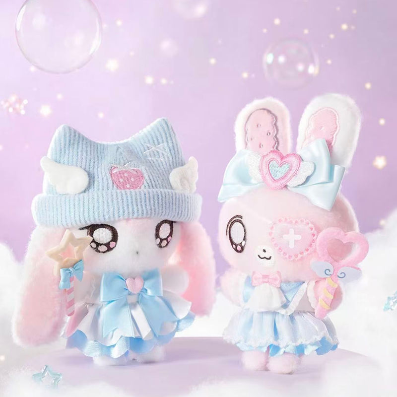 TERSEDIA: Gantungan Kunci Seri - Collectible & Vintage Dolls For Wedding ulasan dan harga